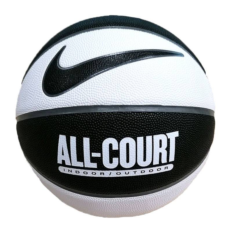 ilegal Acerca de la configuración Rebobinar Balón nike all court blanco y negro| BasketWorld