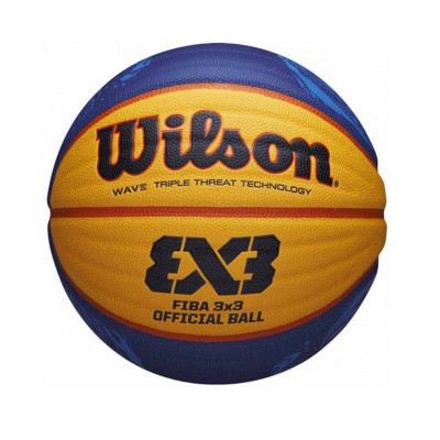 FIBA 3X3 OFFICIAL GAME BASKETBALL